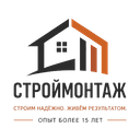 Строймонтаж